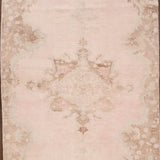 Turkish Rug 4'5" x 7'4"
