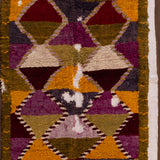 Turkish Rug  3'8" x 7'7"