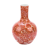 Orange Globular Vase W/ Dragon Motif