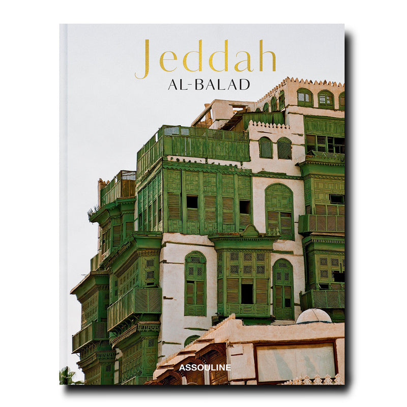 Saudi Arabia: Jeddah Al-Balad