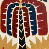 The Palm Tree 1